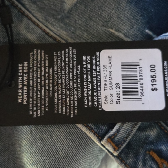 Hudson Holly Highrise Flared Jeans NWT - Picture 5 of 5